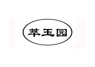 黑龙江省文正知识产权服务有限责任公司的知识产权服务之道